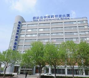 医药、卫生、食品