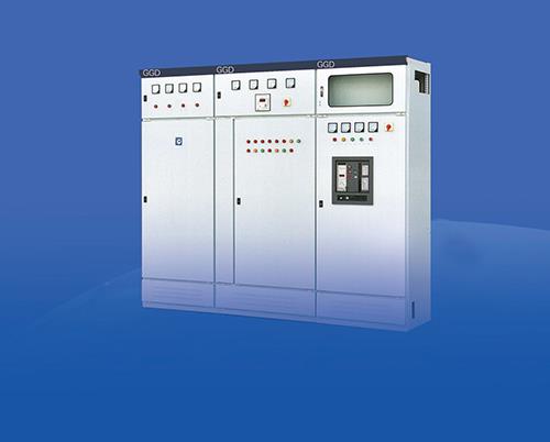 低压成套开关设备(GGD)